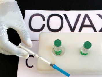 Yonhap: COVAX отменил квоту на предоставление КНДР вакцин от коронавируса