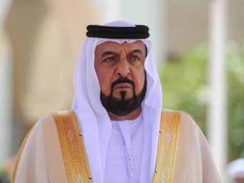 Մահացել է Արաբական Միացյալ Էմիրությունների նախագահ Խալիֆա բեն Զայիդ Ալ Նահայանը