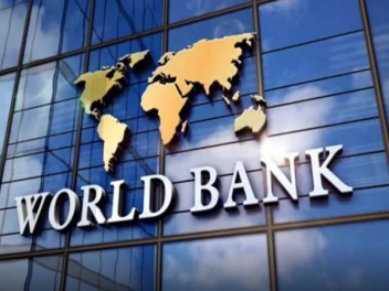 Համաշխարհային բանկը 25 միլիոն դոլարի վարկ կտրամադրի Հայաստանի «Կրթության բարելավում» ծրագրին