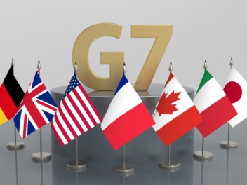 В США намерены просить партнеров по G7 увелич...