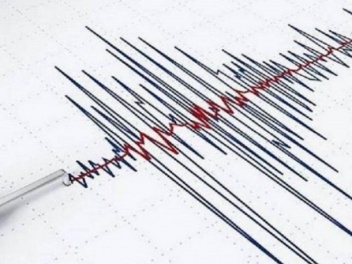 Խաշթառակ գյուղից 3 կմ արևմուտք երկրաշարժ է գրանցվել. այն զգացվել է Տավուշի մարզի մի քանի համայնքներում