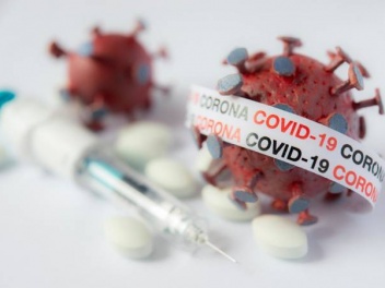 COVID-19-ով ախտահարման հայտնաբերված դեպքերի թիվն աշխարհում գերազանցել Է 521 միլիոնը