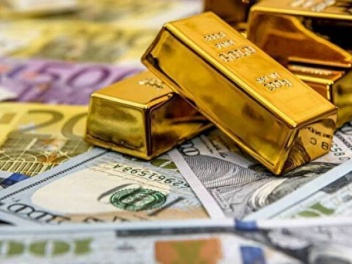 Центробанк Армении: Цены на драгоценные метал...