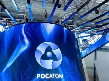 Госкорпорация «Росатом» и компания Korea Hydro and Nuclear Power заключили контракт на участие в работах по проекту АЭС «Эль-Дабаа»