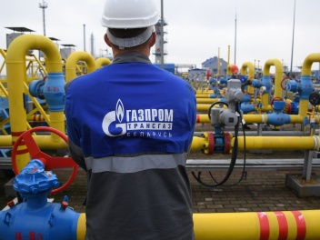 «Газпром» приостановит транспорт газа по «Сев...