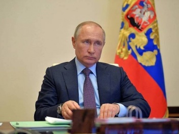 Путин обсудил с членами Совбеза обострение в...