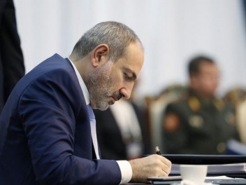 Վարչապետի որոշմամբ ստեղծվել է բռնցքամարտի միջազգային ասոցիացիայի ընտրական հանձնաժողովը Երևանում անցկացնելուն աջակցող միջգերատեսչական հանձնաժողովը