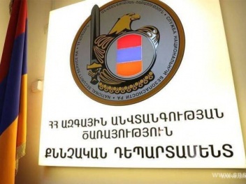 Օտարերկրյա հետախուզությունը լրտեսական ցանցում ներգրավել է հիմնականում նախկին կամ ներկա զինվորականների. ՀՀ ԱԱԾ-ն մանրամասներ է հայտնում