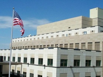 Посольство США запретило своим гражданам посе...