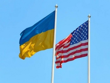 США предоставят Украине новую помощь в размер...