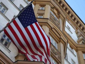 Посольство США призвало американцев немедленн...
