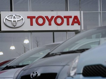 Toyota-ն կփակի գործարանը Ռուսաստանում, կազատի օֆիսի եւ ձեռնարկության աշխատակիցներին