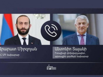 Главы МИД Армении и Италии обсудили вопросы, связанные с деятельностью миссии наблюдателей ЕС