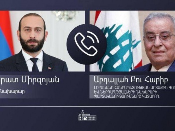 Արարատ Միրզոյանը հեռախոսազրույց է ունեցել Լիբանանի ԱԳ նախարարի պարտականությունները կատարող Աբդալլահ Բու Հաբիբի հետ