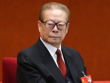 Մահացել է Չինաստանի նախկին նախագահ Ցզյան Ցզեմինը