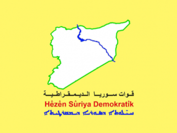СДС: «Турецкие оккупанты совершили преступление против мирных жителей в Кобани»