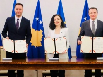 Лидеры непризнанного Косова подписали заявку на членство в ЕС