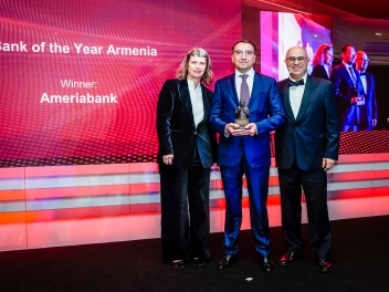 Америабанк назван банком года Армении в 2022...