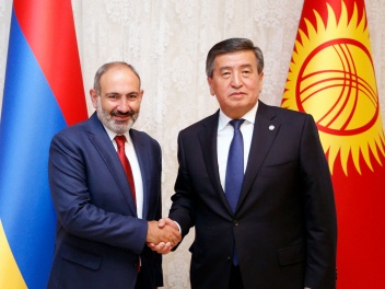 Главы Армении и Кыргызстана обменялись поздравлениями по случаю 30-летия установления дипломатических отношений