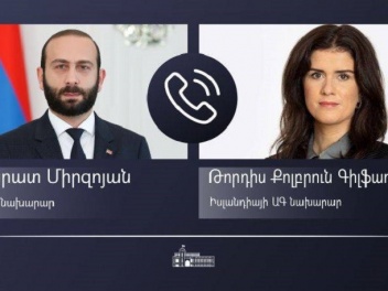 Արարատ Միրզոյանը բարձր է գնահատել Լաչինի միջանցքի արգելափակման վերաբերյալ Իսլանդիայի ԱԳ նախարարի արտահայտած դիրքորոշումը