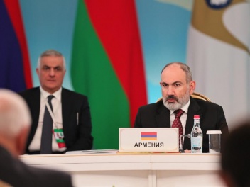 Премьер-министр Армении участвовал в заседани...