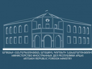 МИД Арцаха: цель властей Азербайджана — не обсуждение, а навязывание своей повестки путем принуждения
