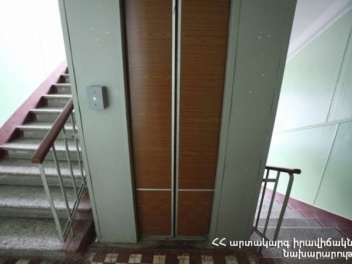 Երևանում քաղաքացին ընկել է վերելակի հորանը