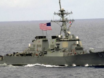Չինաստանը ԱՄՆ-ին սպառնացել է հետևանքներով՝ Հարավչինական ծովում ամերիկյան ռազմանավի գործողությունների պատճառով
