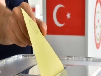 В Турции опубликованы окончательные итоги выборов в парламент