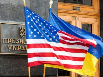 AP: США планируют объявить о новом пакете военной помощи Украине на $1,2 млрд