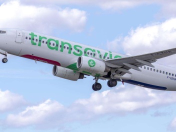 Авиакомпания «Transavia» запустила новый маршрут