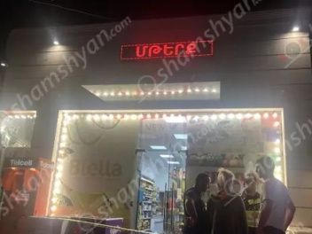Դանակահարություն՝ Երևանում, պարեկները վնասազերծել են խանութի աշխատակցին դանակահարողին