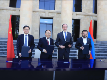 Հայաստանը և Չինաստանը պայմանագիր են ստորագրել Հանրային հեռուստաընկերության նոր հեռուստաստուդիայի կառուցման վերաբերյալ 