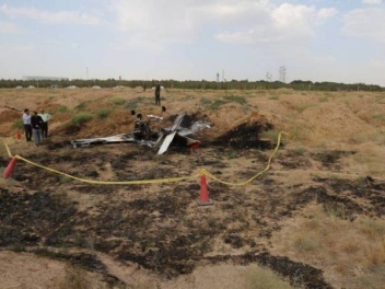 Իրանի հյուսիսում ուսումնական ինքնաթիռի վթարի հետևանքով 2 մարդ է զոհվել