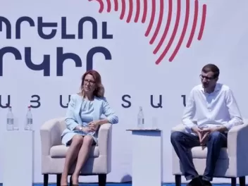 Պահանջում ենք միջազգային հանրությունից, առաջի...