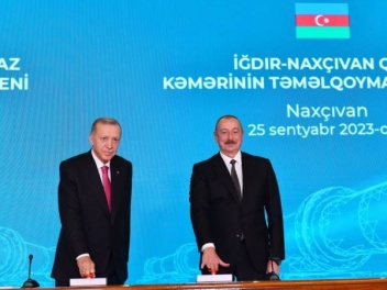 Թուրքիայի և Ադրբեջանի միջև 3 նոր համաձայնագիր է ստորագրվել