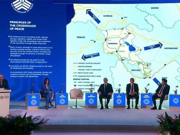 Փաշինյանը ներկայացրել է Հայաստանի նոր քարտեզը...