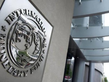 Международный валютный фонд самый высокий эко...