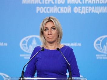 Захарова: Разблокирование коммуникаций предполагает уважение суверенитета и юрисдикции Армении и Азербайджана