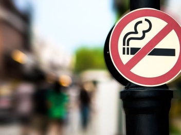 Ֆրանսիան մտադիր է արգելել ծխելը լողափերում, այգիներում, անտառներում և դպրոցների մոտակայքում