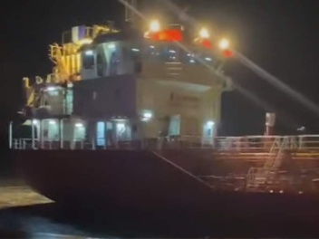 Ստամբուլի մոտ փոթորկի պատճառով նավթատար նավը բախվել է ափերին
