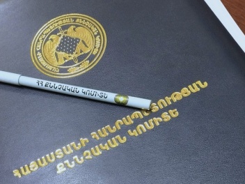 Պարզվում են Սուրենավան բնակավայրի 7-ամյա բնակ...