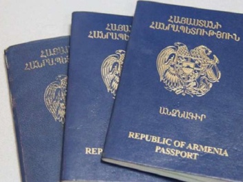 Миграционные службы Армении хотят продлить ср...