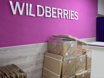 Wildberries начинает выплачивать компенсацию за продукцию, поврежденную во время пожара: Когда откроют новый центр в Санкт-Петербурге?