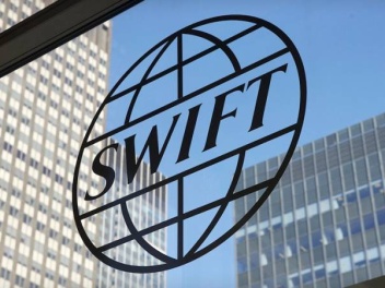 Тегеран и Москва полностью отказались от SWIFT: Центральный банк Ирана