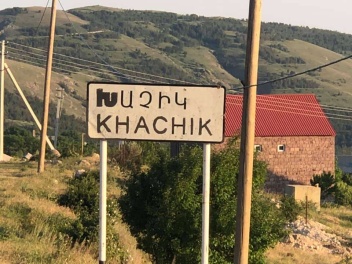 Двое жителей села Хачик взяли кредит, 77 жителей села, ставших поручителями, попали в черный список