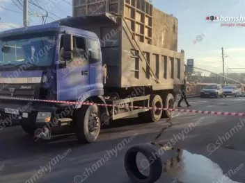 Արտակարգ դեպք՝ Երևանում. ռուսական համարանիշներով բեռնատարը Դավիթաշեն գյուղում կոտրել է գազատար մի քանի խողովակ. սկսվել է գազի արտահոսք