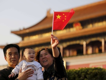 Китай будет реализовывать новые программы по содействию рождаемости