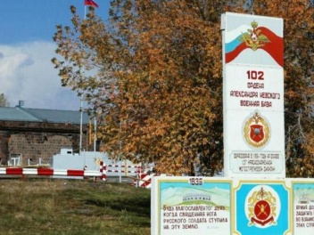 102-րդ ռազմաբազայի ներկայությունը Հայաստանի ինքնիշխանության միակ իրական երաշխիքն է