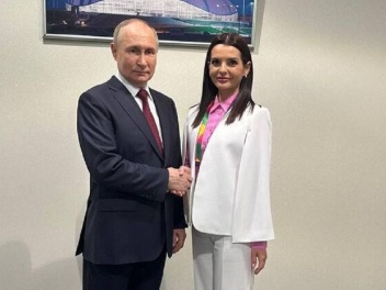 Президент России Владимир Путин встретился с главой Гагаузии Евгенией Гуцул